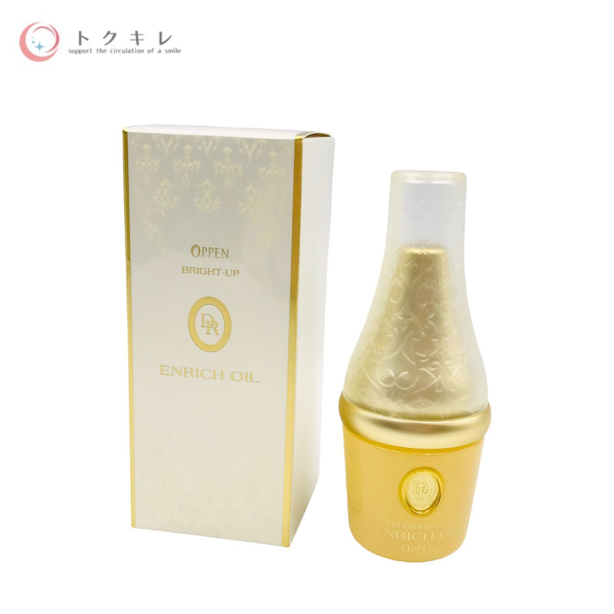 オッペン化粧品 DR ブライトアップ エンリッチオイル S 20ml
