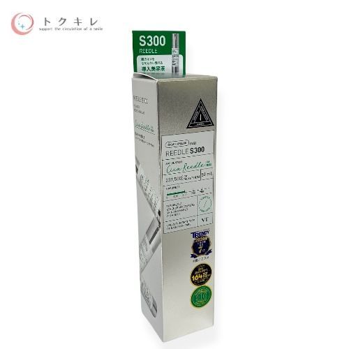 Dr.VT リードルS 300 50ml 導入美容液