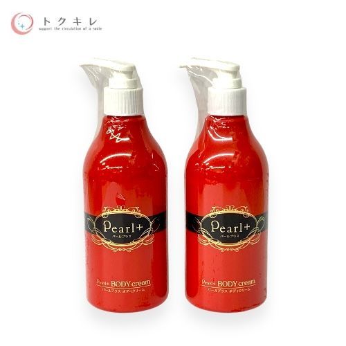 MEコーポレーション パールプラス ボディクリーム 300g 2本セット