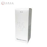 ナリス マジェスタ 9 ミルク 80ml