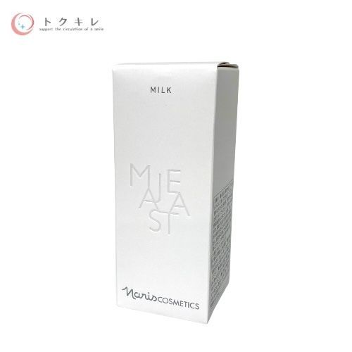 ナリス化粧品 マジェスタ 9 ミルク 80ml