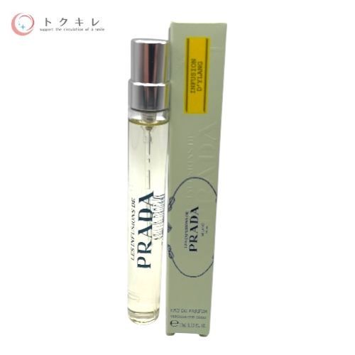 PRADA プラダ インフュージョン ドゥ プラダ イラン オーデパルファム 10ml (香水) EDP