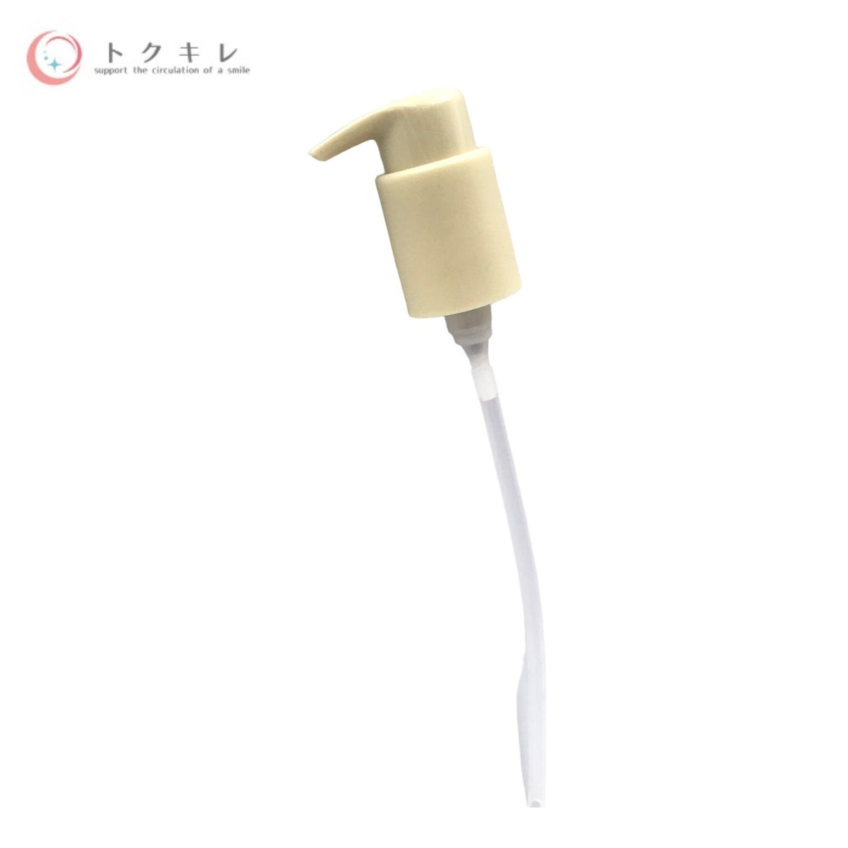 M・A・C (マック) ハイパー リアル フレッシュ キャンバス クレンジング オイル 200ml