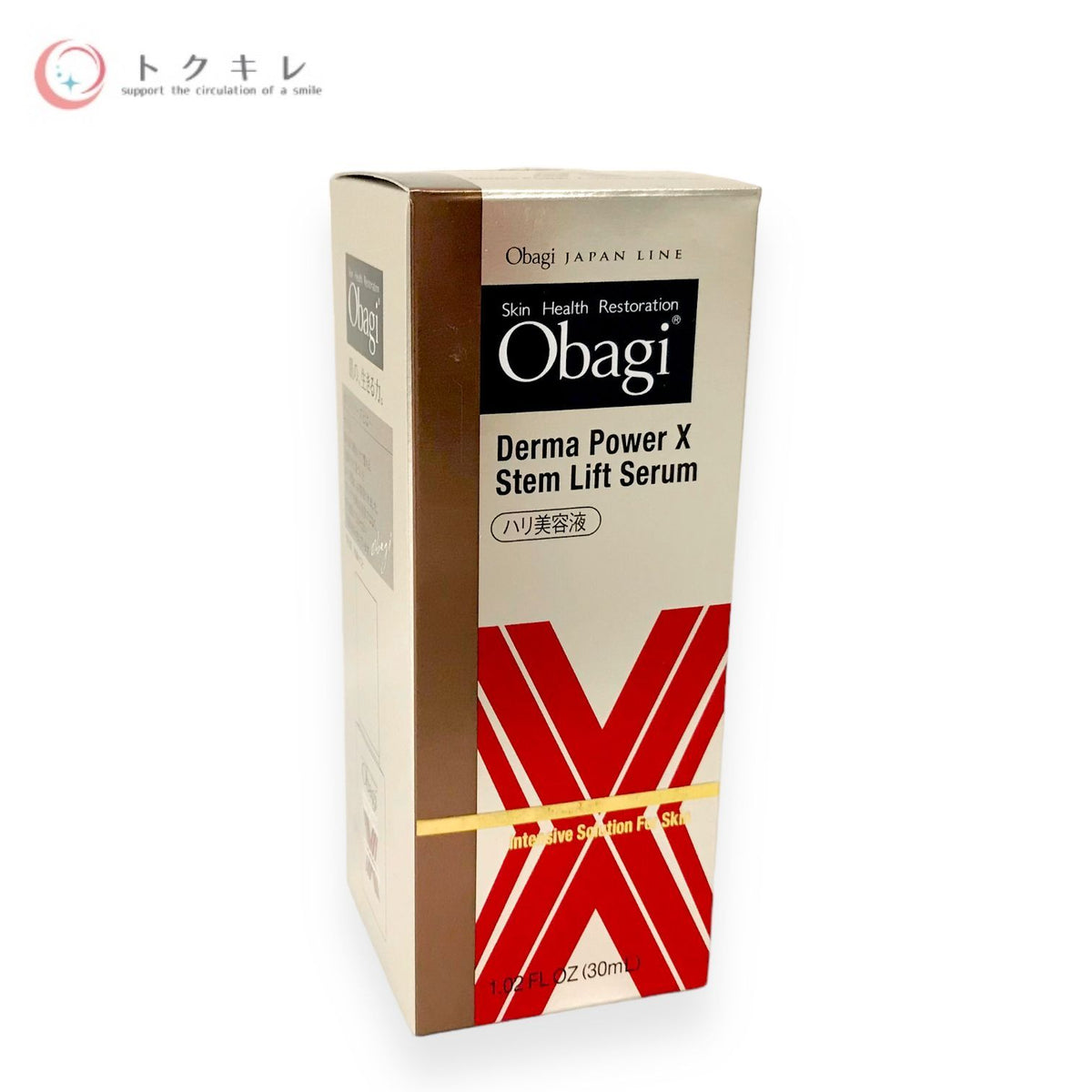 オバジ ダーマパワーX ステムリフト セラム 30ml