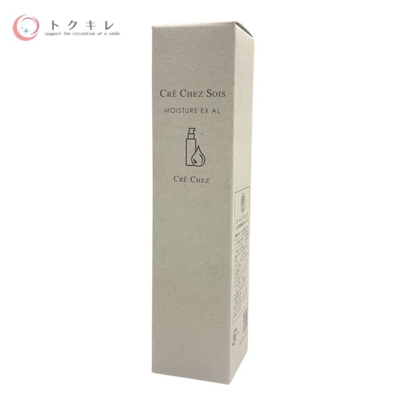 クレシェコスメティックス（Cresce Cosmetics） クレシェソワ モイスチュアエクス AL 60ml