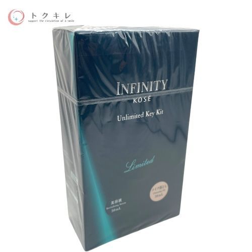 KOSE コーセー インフィニティ アンリミテッド キー キット