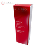 資生堂 アルティミューン パワライジング コンセントレート III n (美容液) 30ml