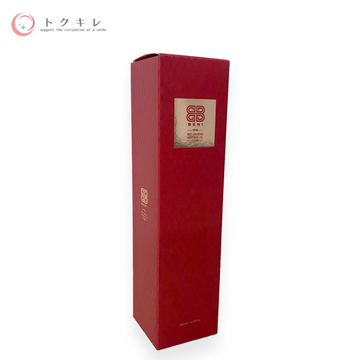 BONOTOX BENI レッドジンセン ヘリテージオイル フォーム 200ml 2本セット