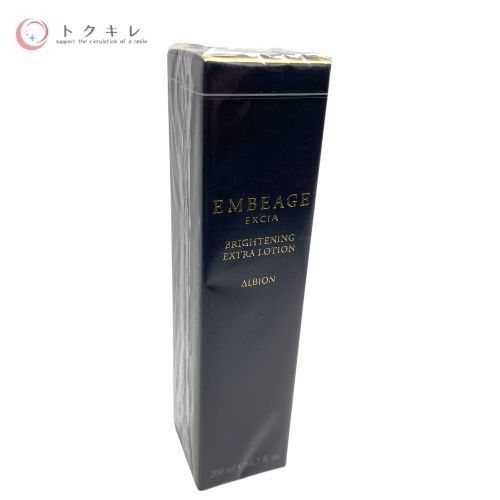 ALBION (アルビオン) EXCIA エクシア アンベアージュ ブライトニング エクストラローション (美白化粧水) 200ml