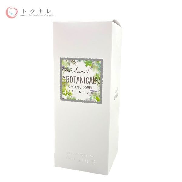 エービーエル アルミック ボタニカル マルチオイル ウムフ 150ml