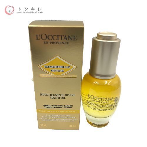 ロクシタン イモーテル ディヴァインインテンシヴオイル b 30ml