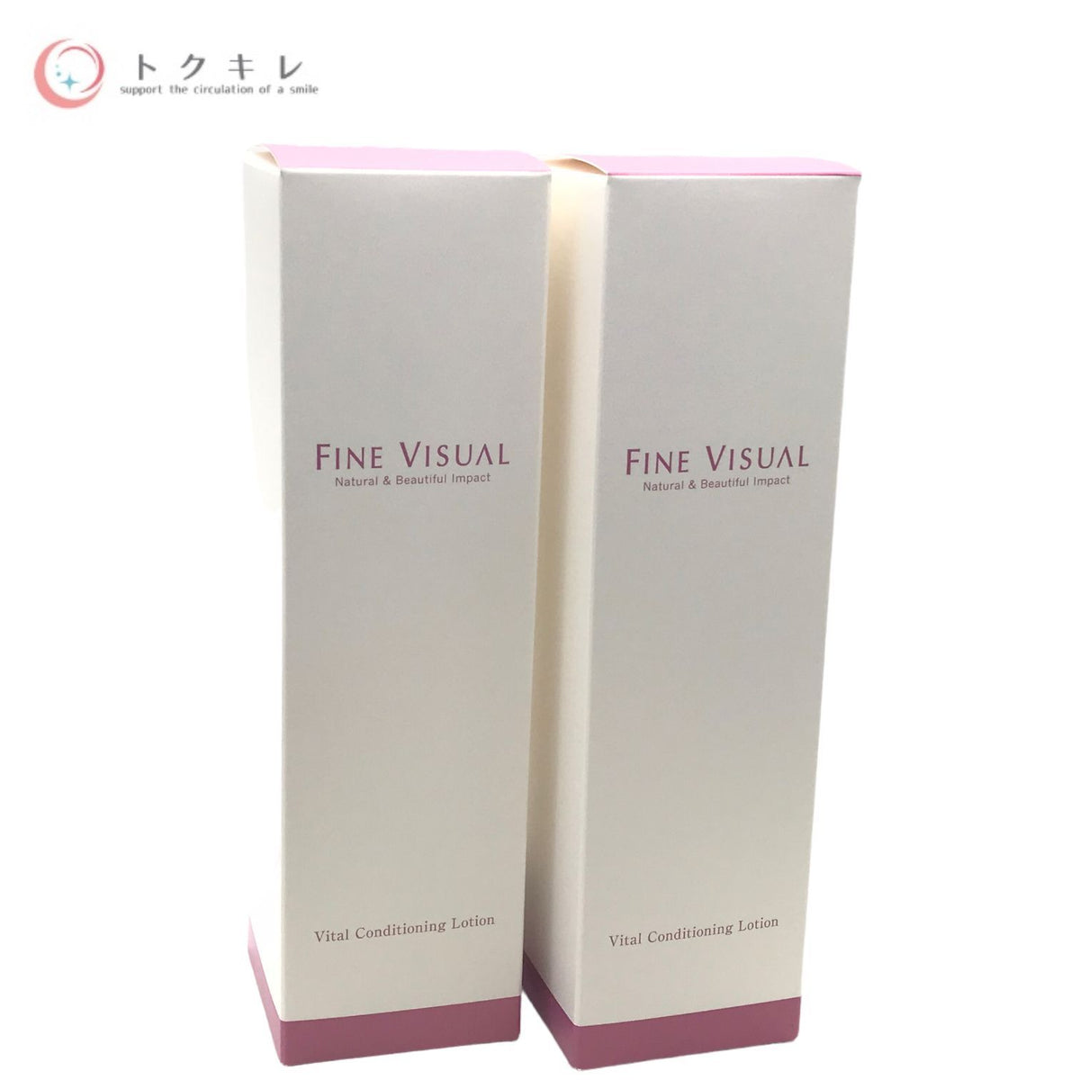 フォーシーズHD ファイン ビジュアル バイタルコンディショニング ローションa 200ml 2本セット