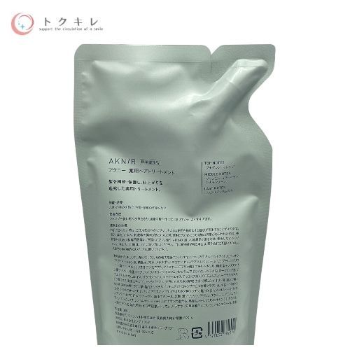 AKNIR (アクニー) 薬用ヘアトリートメント 詰め替え 300g