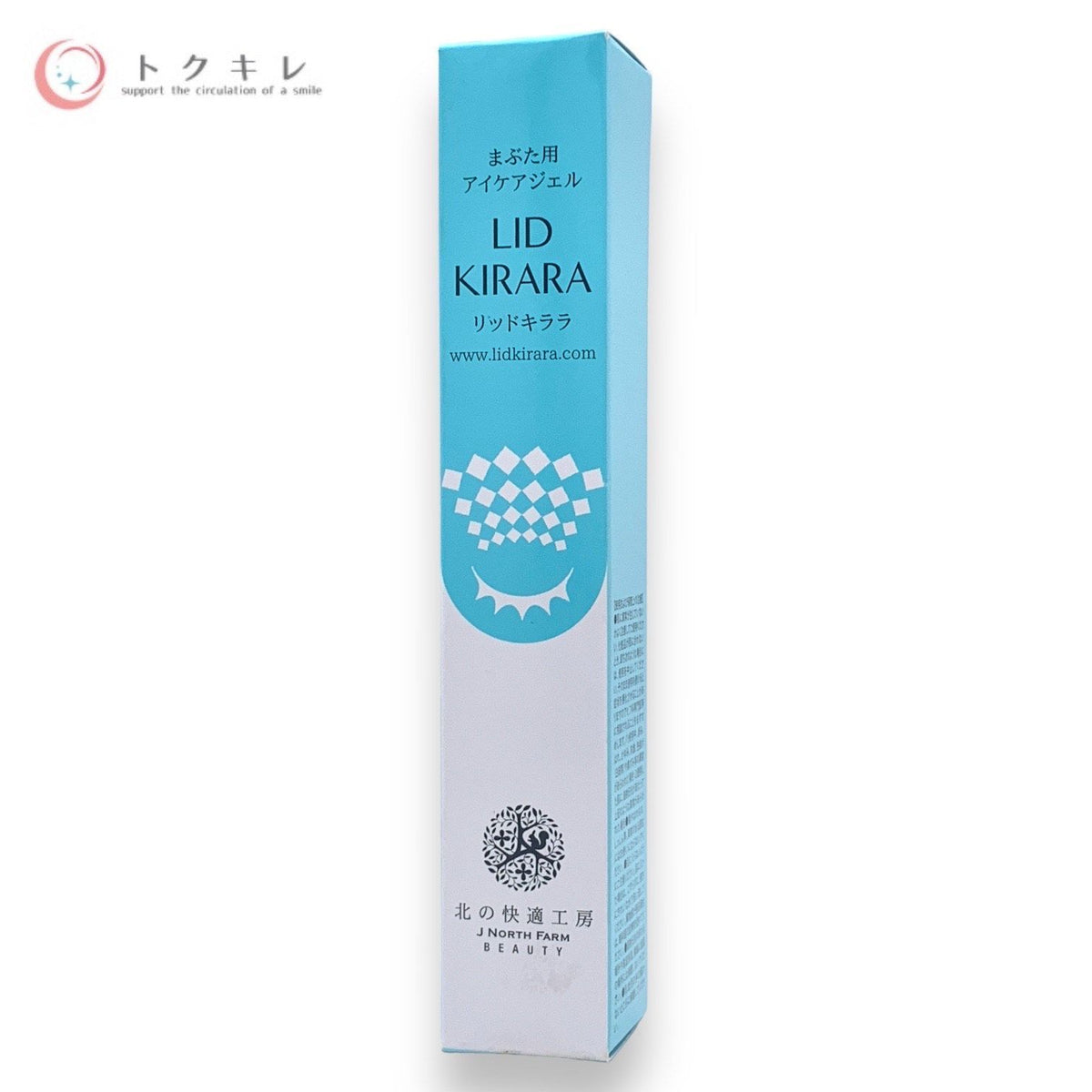北の快適工房 (北の達人コーポレーション) リッドキララ 10g