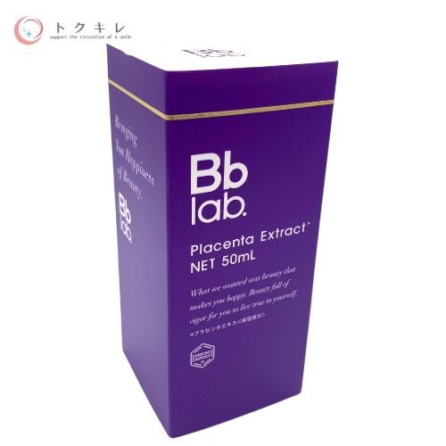 ビービーラボラトリーズ 水溶性プラセンタエキス原液 (皮膚美容液) プラセン エクストラクト 50ml