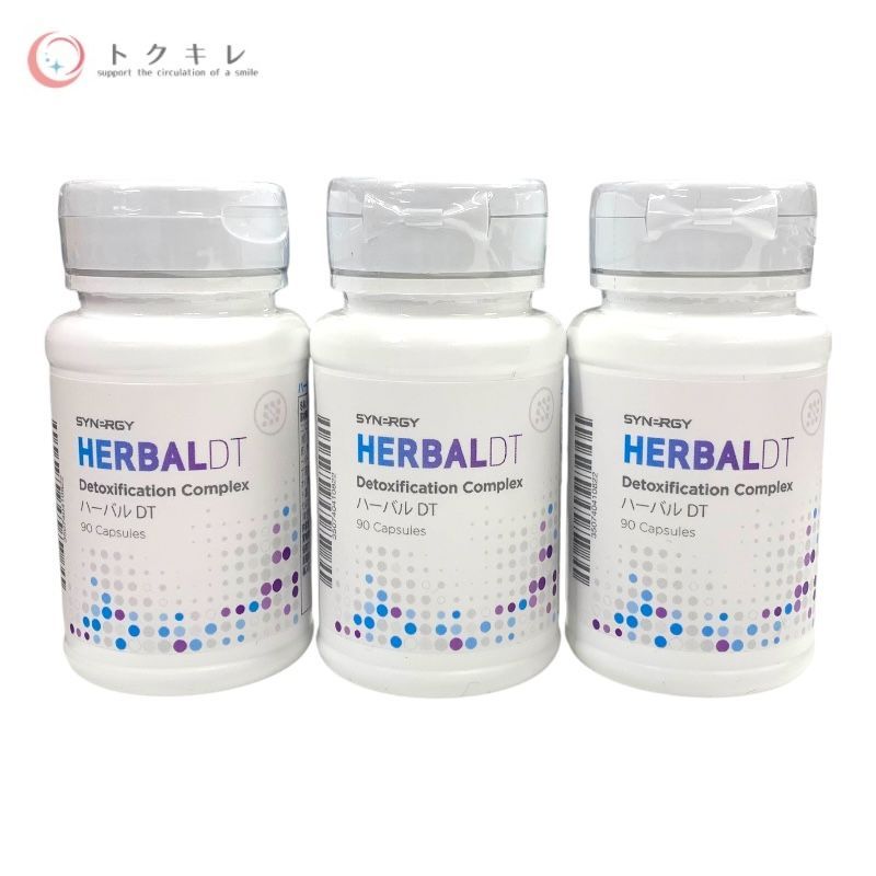 シナジーワールドワイドジャパン ハーバルDT 39g（90カプセル）×3個セット