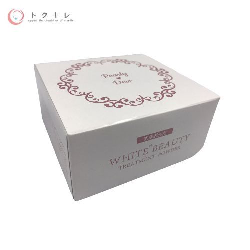 パーリーデュー 薬用美白トリートメントスキンケアパウダー Day&Night (デイ＆ナイト) 30g