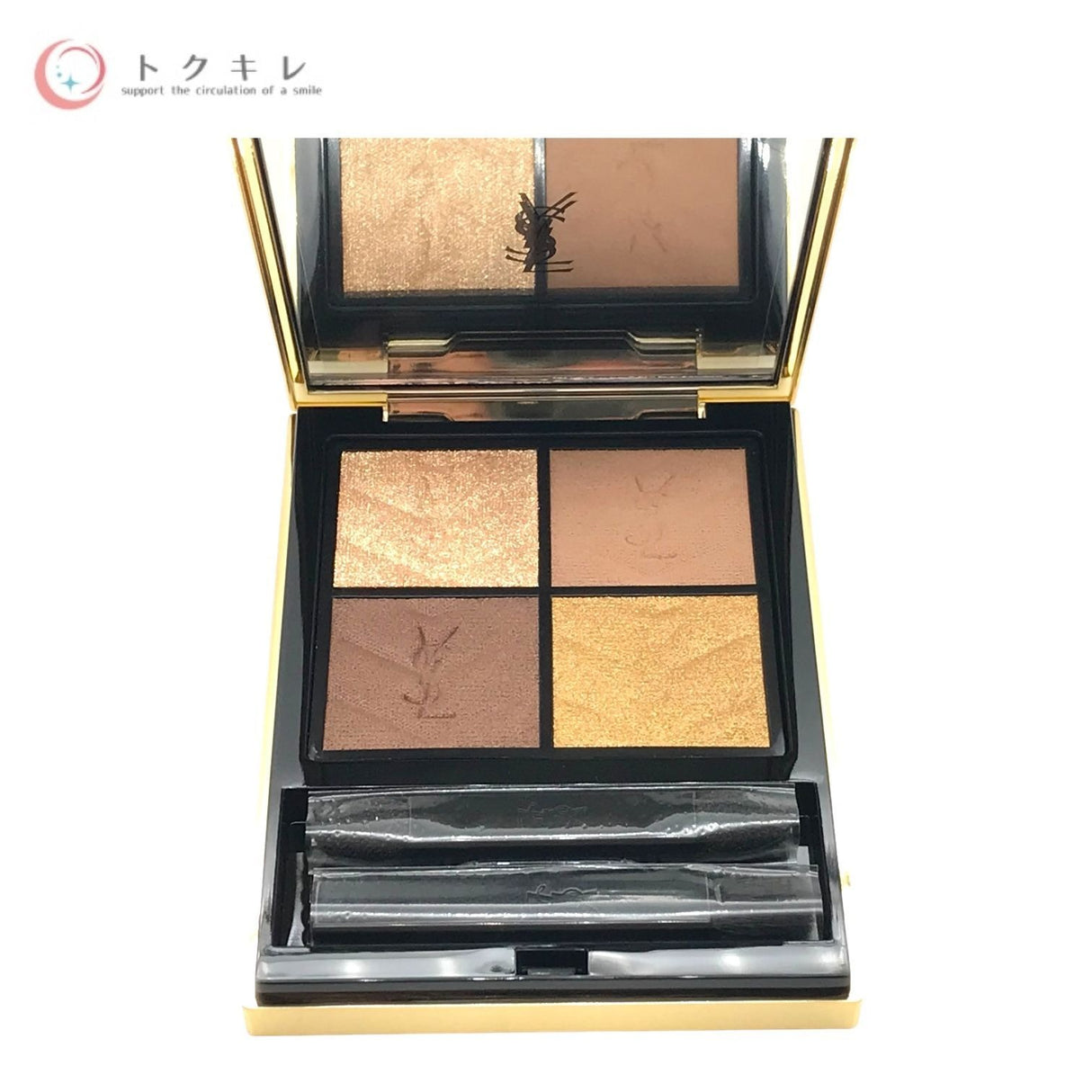 イヴ・サンローラン クチュール ミニ クラッチ #800 オーバー ドゥレ アイシャドウ