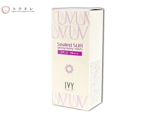 アイビー化粧品 シールドサン グロッシーボディ UV25 50g