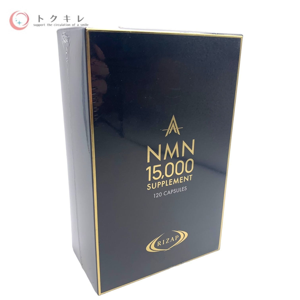 RIZAP (ライザップ) NMN15,000 SUPPLEMENT 120粒 (β-ニコチンアミドモノヌクレオチド)