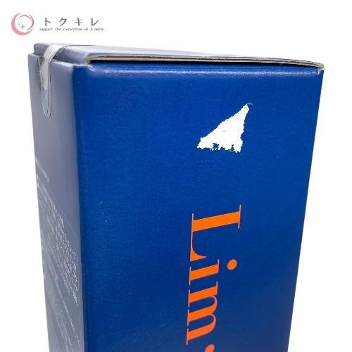 ウィンウィンウィン Healthlabo Lim:it48PLUS (リムイットプラス) 700ml