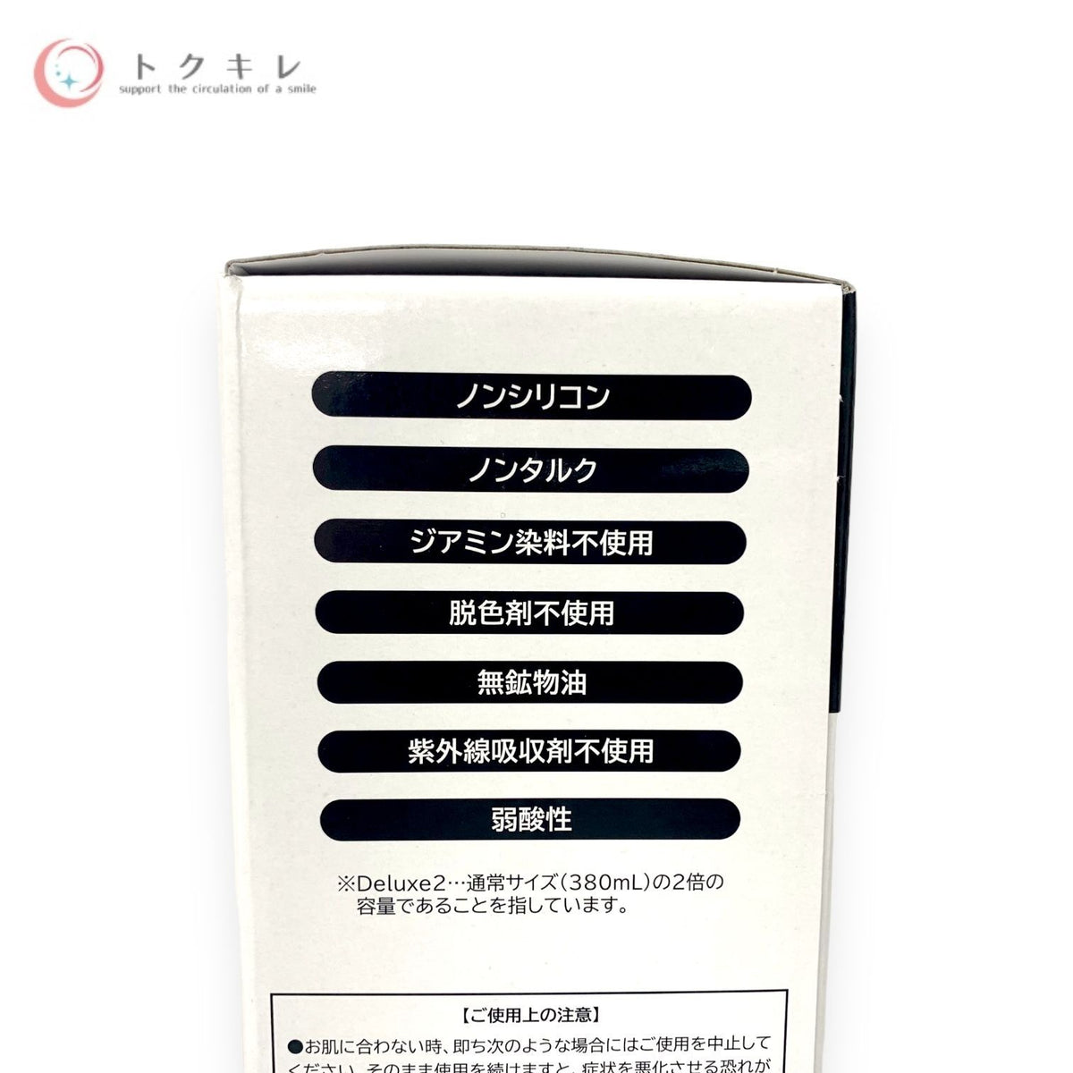 パーリーデュー 白髪カモフラージュ ふんわりハリコシ ヘアカラートリートメントシャンプー 760ml