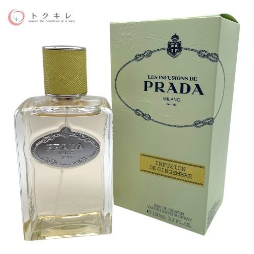 PRADA プラダ (エヌ・エル・オー) インフュージョン ドゥ プラダ ジャンジャンブル オーデパルファム 100ml (香水) EDP