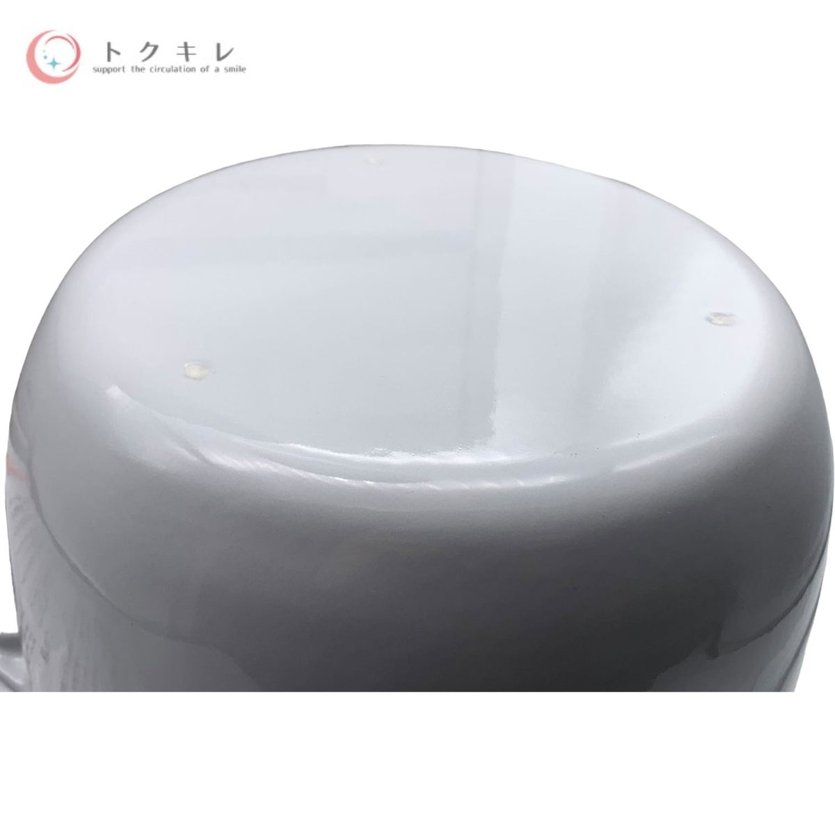 ユニロイ UNILLOY 鋳物ホーロー鍋 キャセロール 20cm ホワイト EC-2000W 品番13267 IH対応