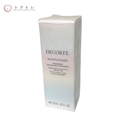 コーセー コスメデコルテ ホワイトロジスト ネオジェネシス ブライトニング コンセントレイト 20ml（白い限定デザイン）