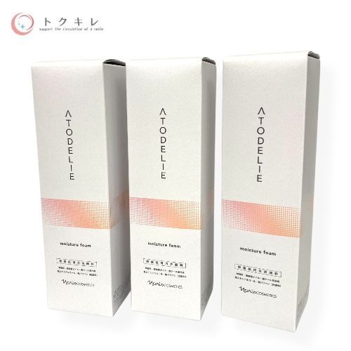 ナリス化粧品 アトデリエ モイスチャー フォーム 150ml 3本セット