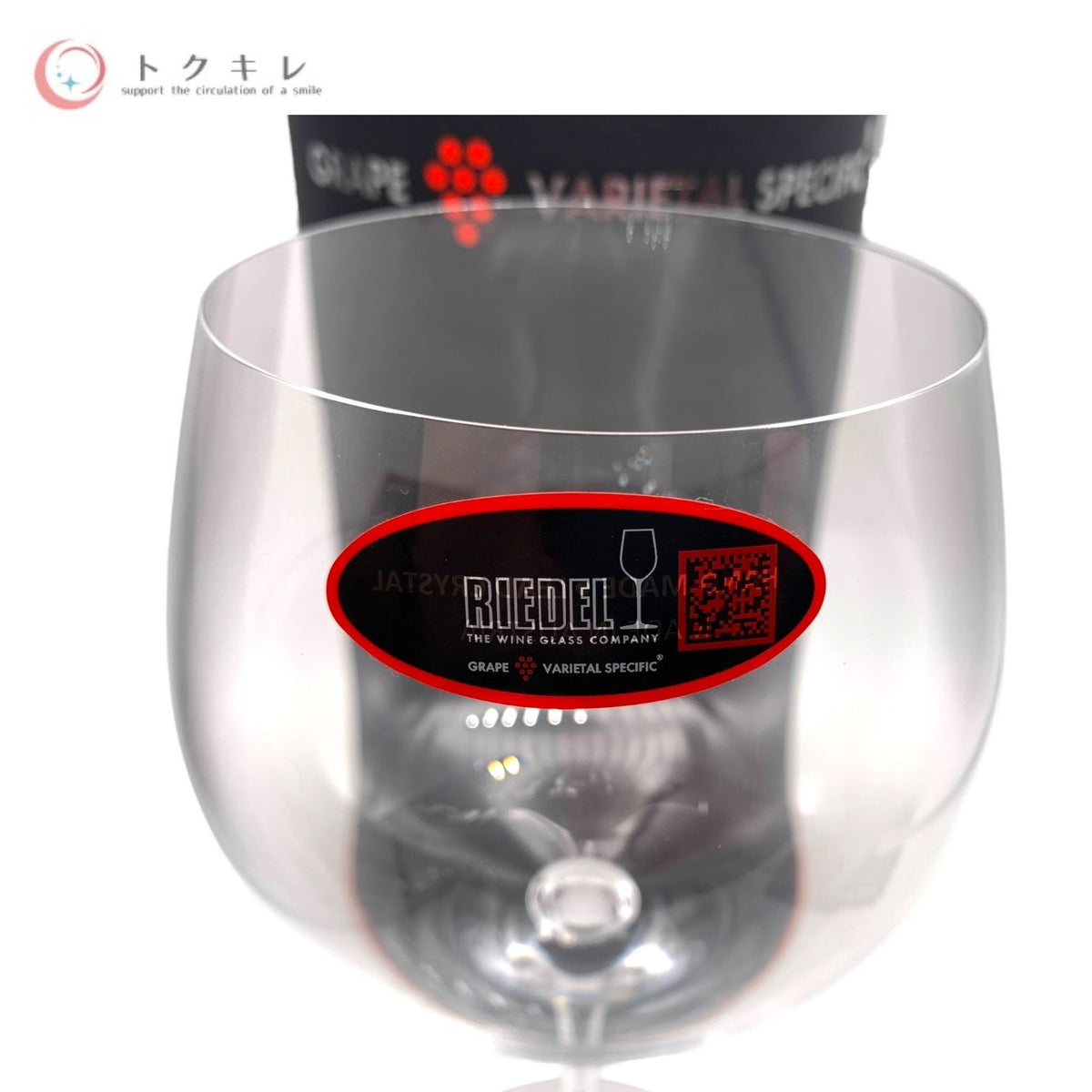 RIEDEL (リーデル) ソムリエ モンラッシュ 4400/7 品番7204200
