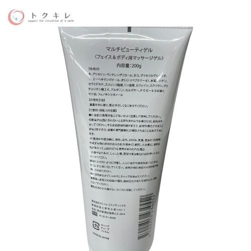 株式会社Re•bron キャッチアイ(CATCH-I)