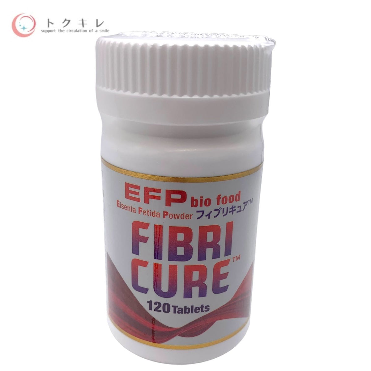 日本直販総本社 フィブリキュア 120粒