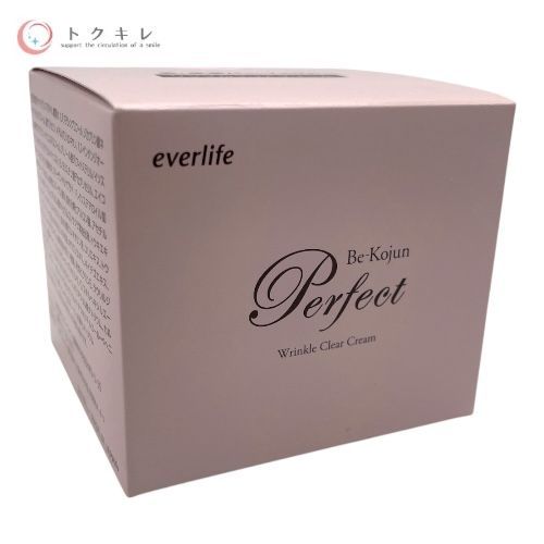 エバーライフ 美・皇潤パーフェクト リンクルクリアクリーム 50g × 4点セット