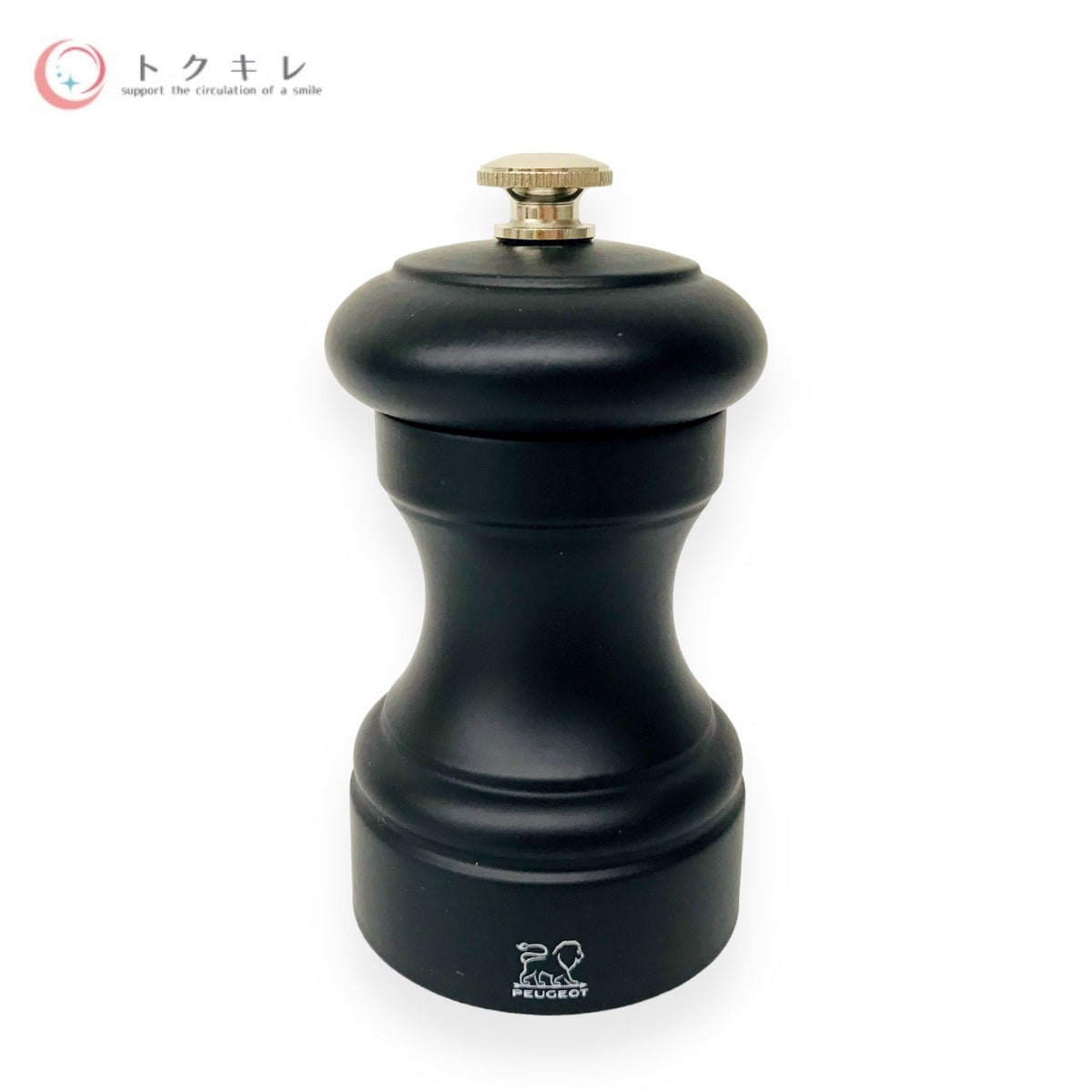 プジョー PEUGEOT ソルトミル 卓上 10cm ブラック ビストロ 24208