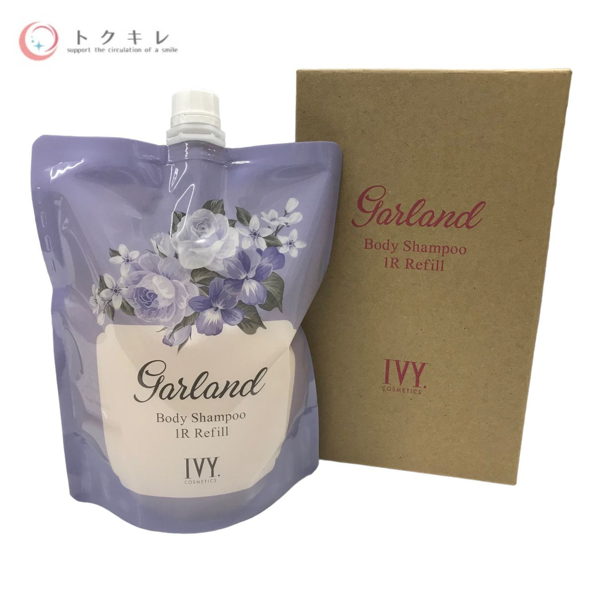 IVY アイビー化粧品 ガーランド ボディ シャンプー 詰替用 800ml