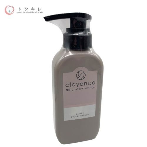 clayence（クレイエンス） クレイスパ カラートリートメント（モカブラウン） 235g × 5点セット