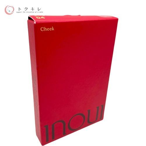 資生堂 インウイ チーク 04 4.9g (ブラシ付き)
