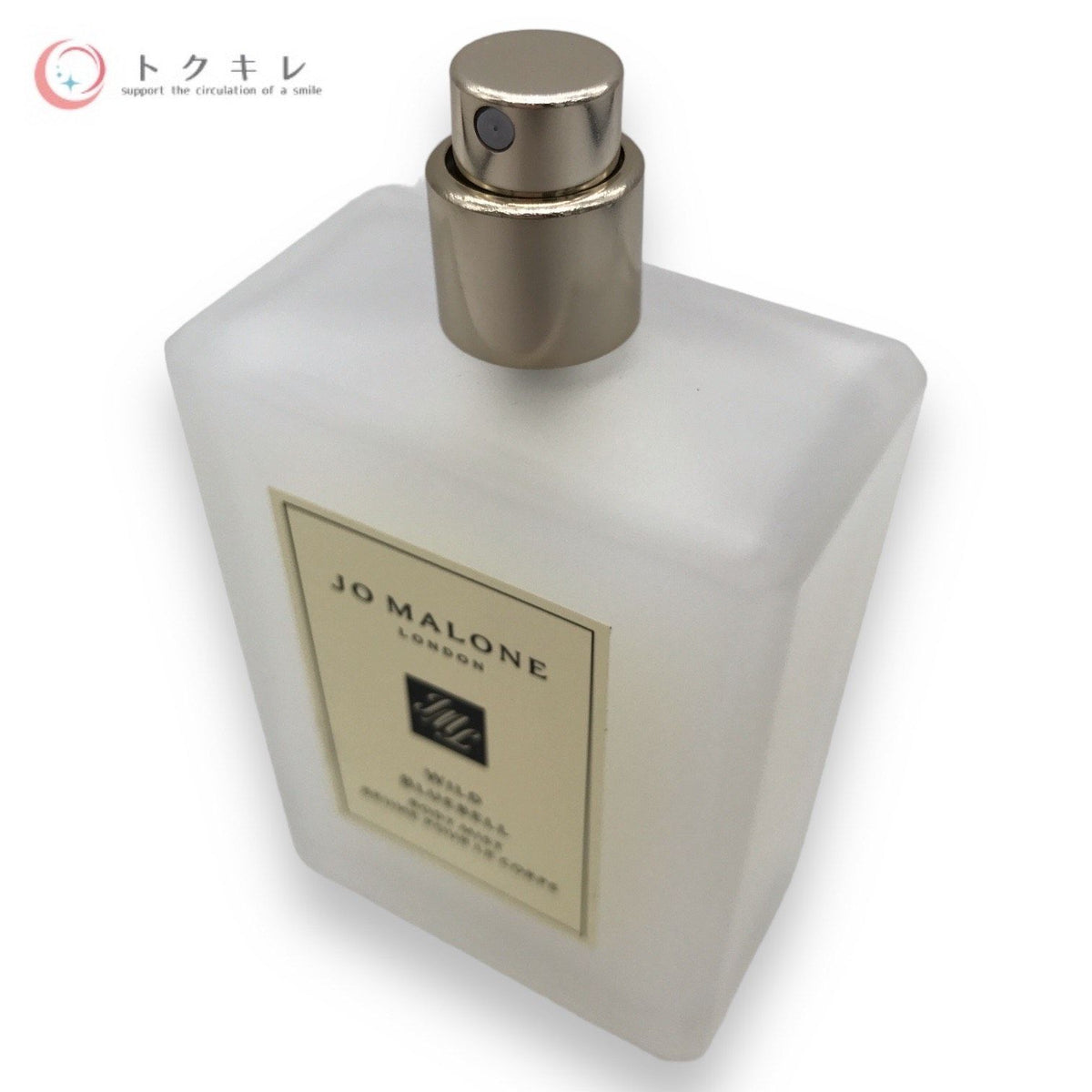 Jo Malone London (ジョー マローン ロンドン) ワイルド ブルーベル ボディ ミスト 100ml