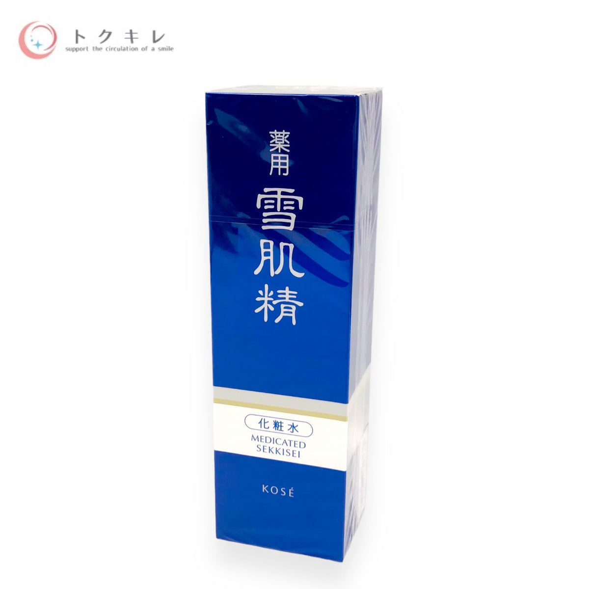 コーセー 薬用 雪肌精 化粧水 200ml