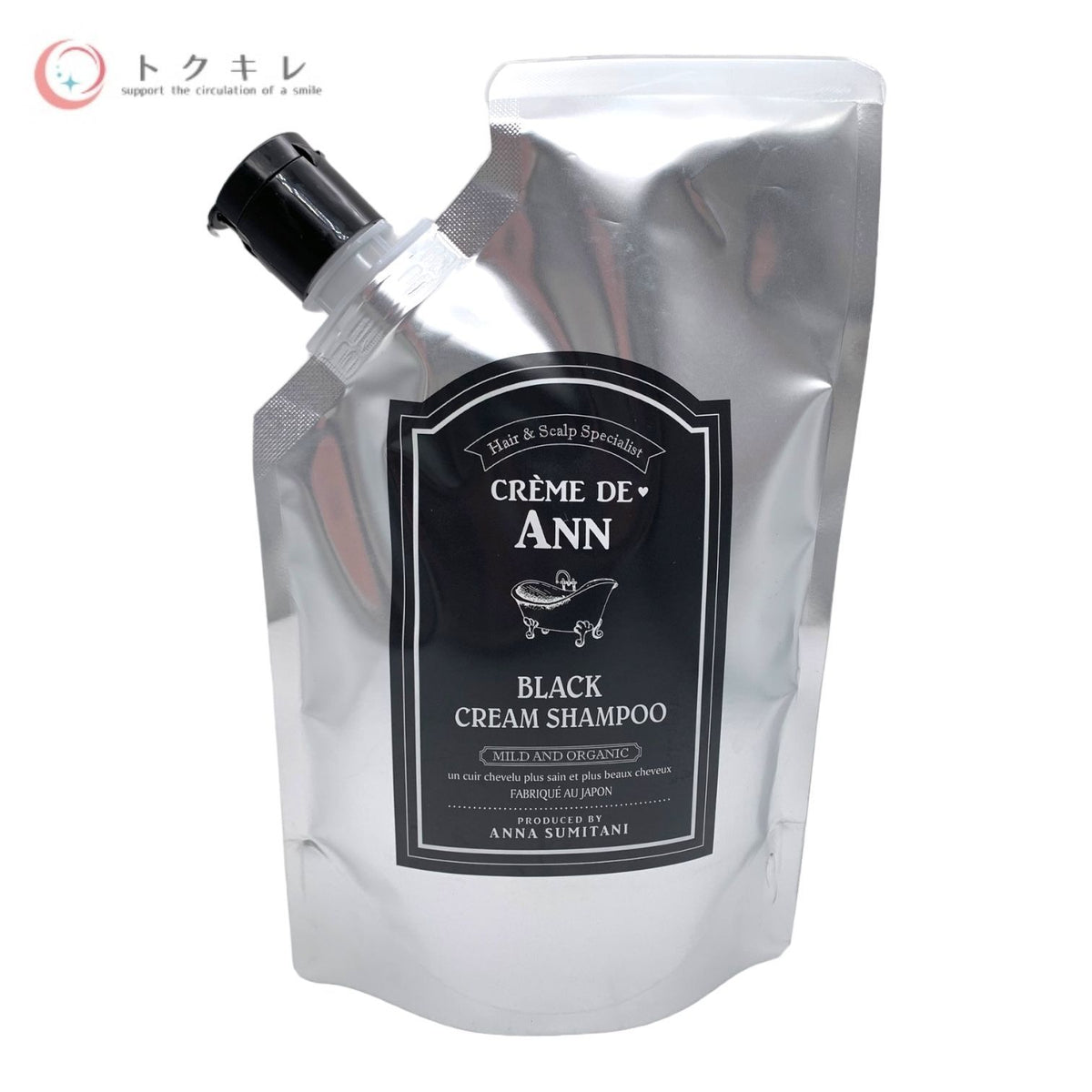 Health Beauty Lab クレムドアン クリームトリートメントブラックシャンプー 400g (クリームシャンプーBB) 3点セット