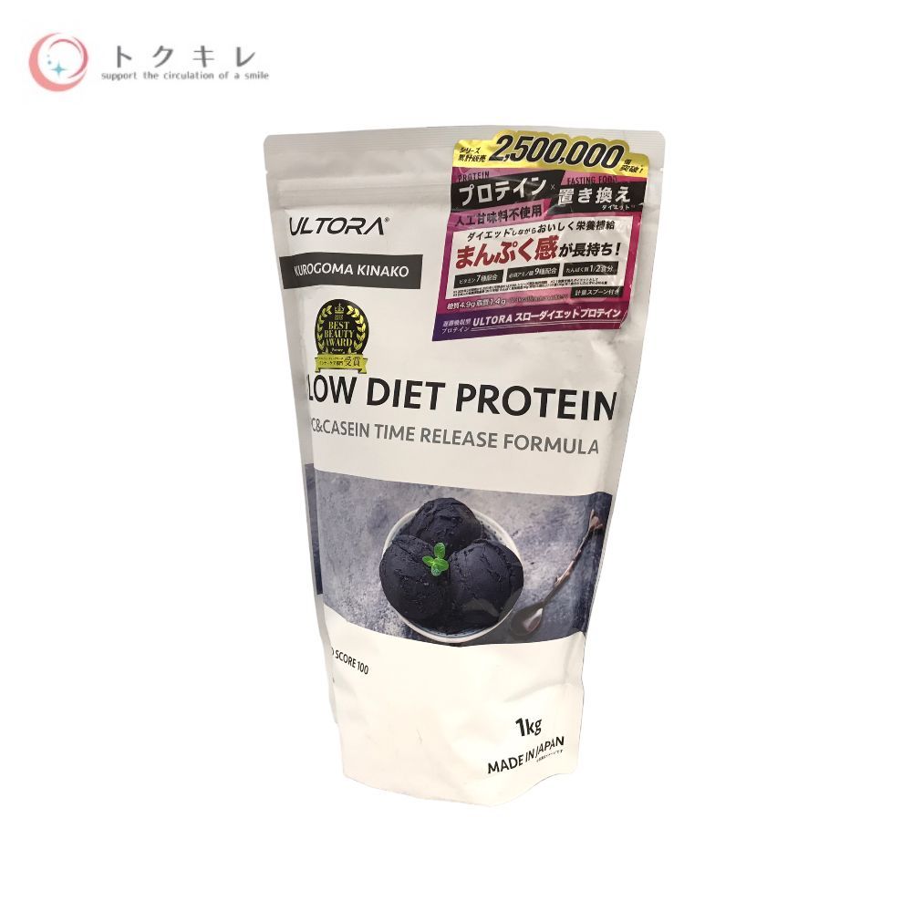 ULTORA ウルトラ スロー ダイエット プロテイン 1kg 黒ごまきなこ風味