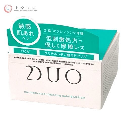プレミアアンチエイジング デュオ ザ 薬用クレンジングバーム バリア 90g