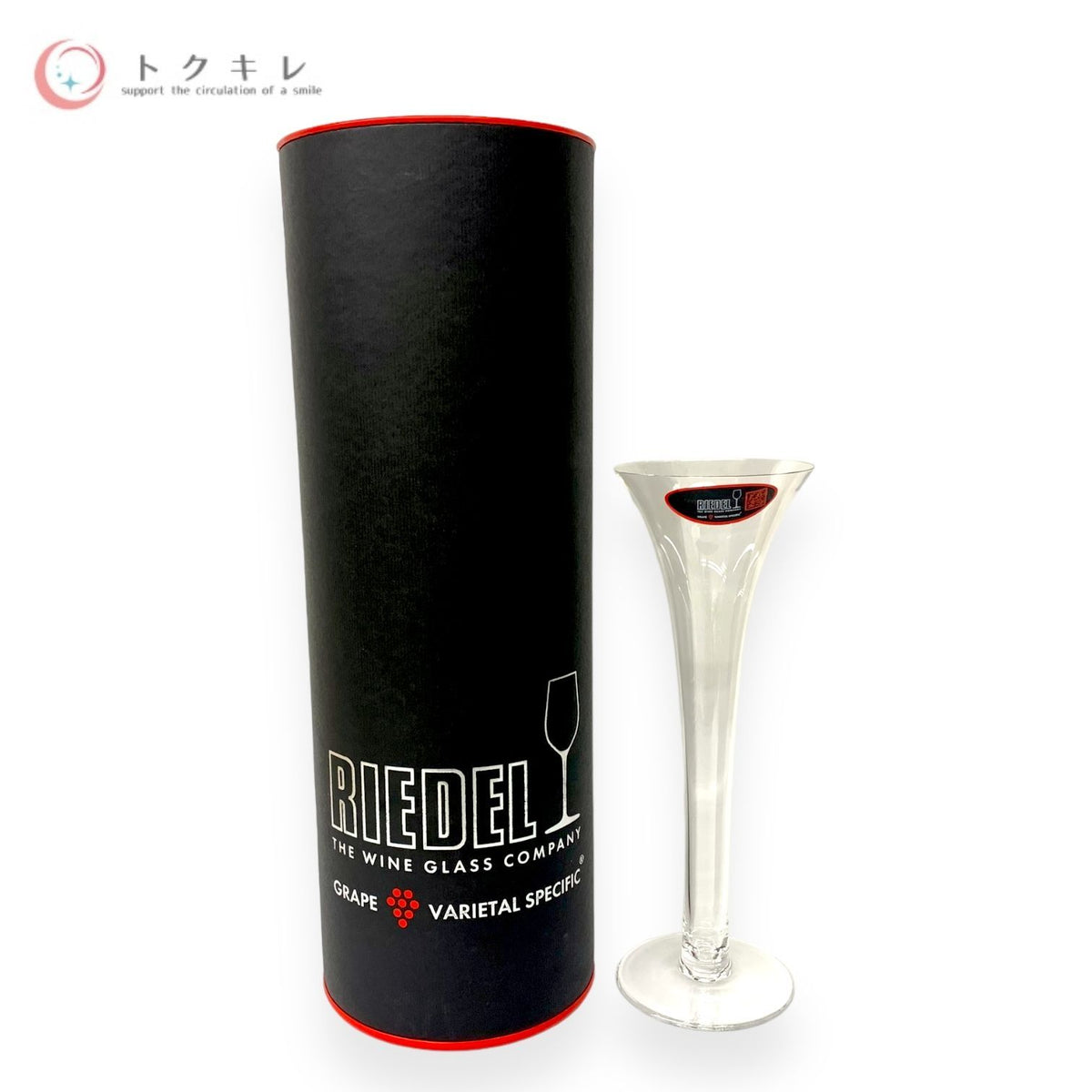 RIEDEL (リーデル) ソムリエ スパークリングワイン 4400/88