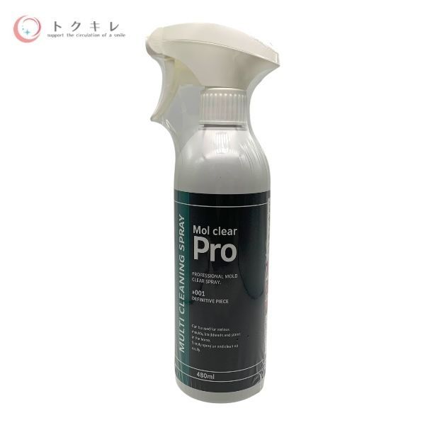 株式会社 grateful モルクリアプロ 480ml