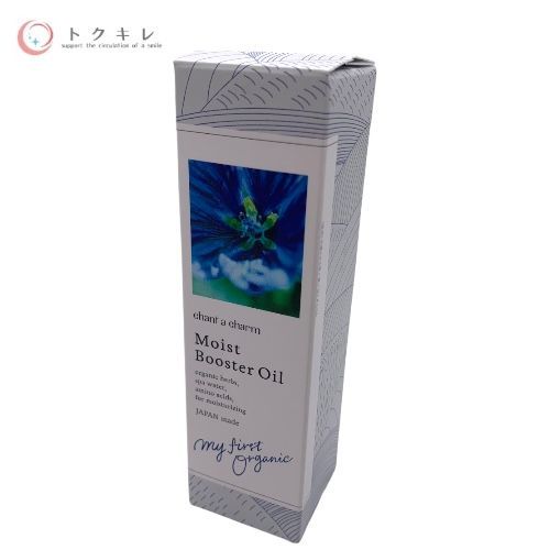 ネイチャーズウェイ チャントアチャーム モイストブースターオイル (美容オイル) 40ml
