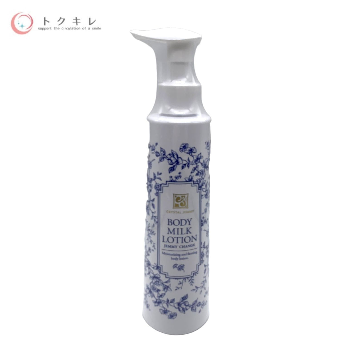 クリスタルジェミー ジェミーチェンジ ボディミルクローション (ボディ用乳液) 200ml