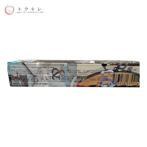 padal and senza ペダル＆センツァ ハンドクリーム ペザンテ pesante 50g