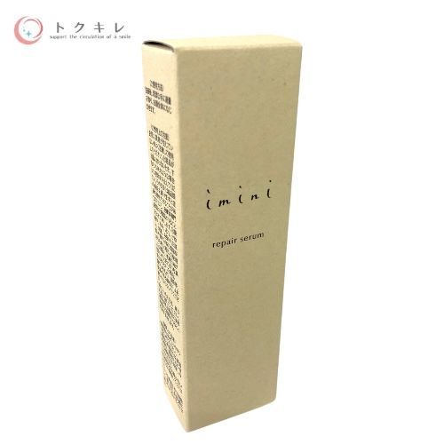 イミニ免疫薬粧 imini イミニ リペアセラム (オールインワン乳液) 50ml