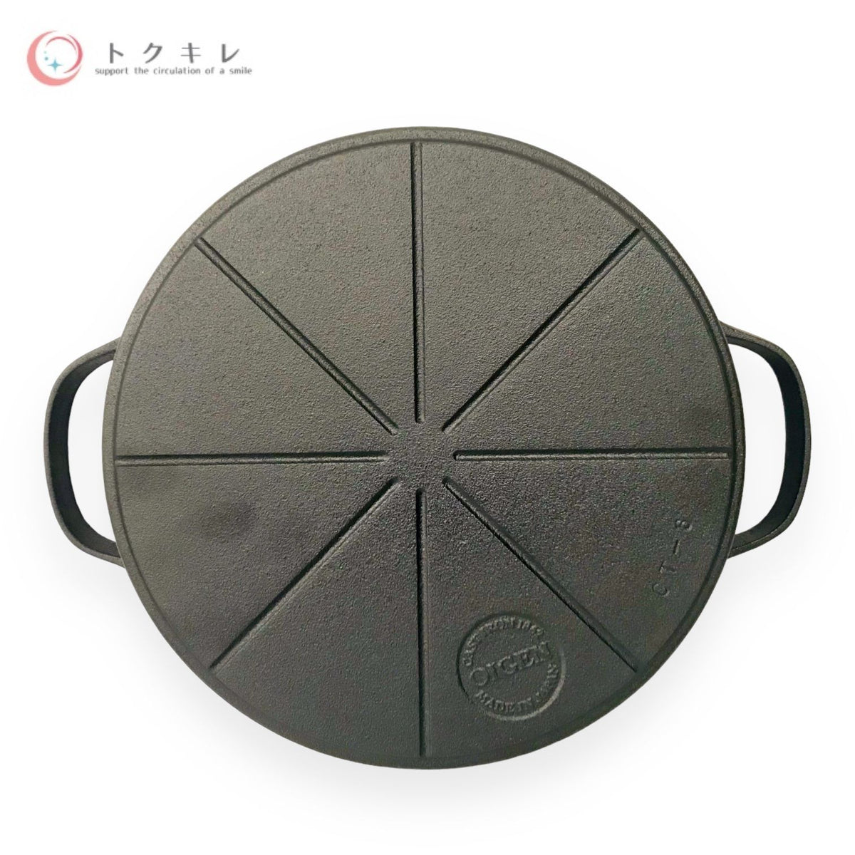 及源 クックトップ丸浅形 24cm CT-006